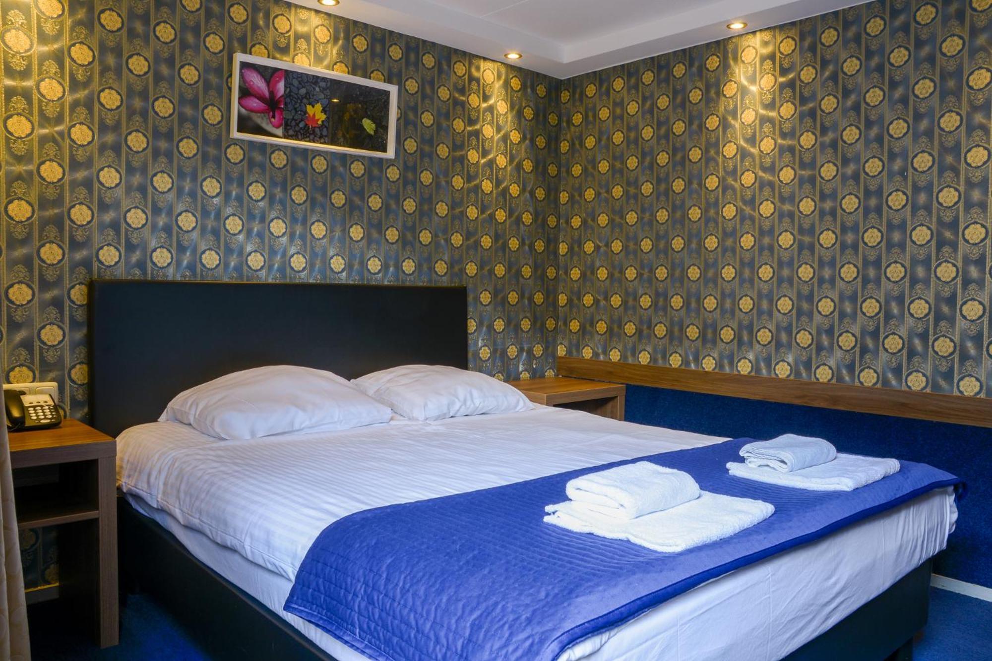 Amsterdam Airport Hotel Zwanenburg